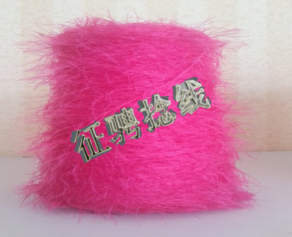 nylon feather yarn