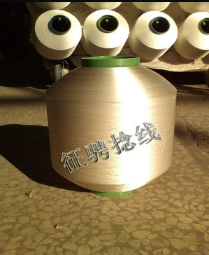 人造絲加捻絲