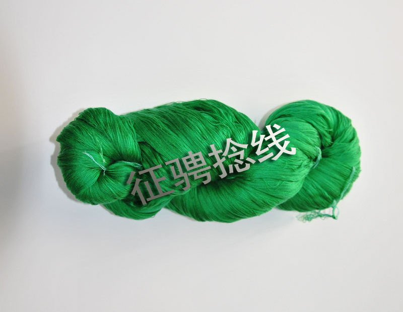 天絲晴綸紗